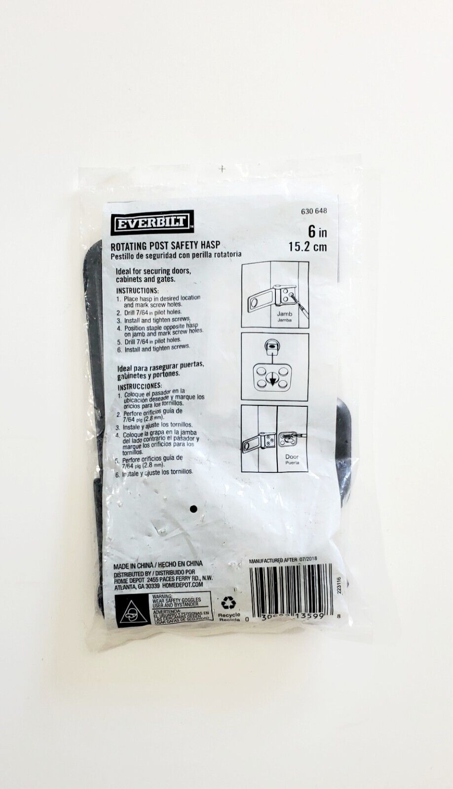 Everbilt 6 in. Black Rotating Post Hasp NEW