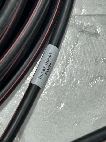 Solar PV Extension Cable with MC4 Connectors BLT.67.1HP-01