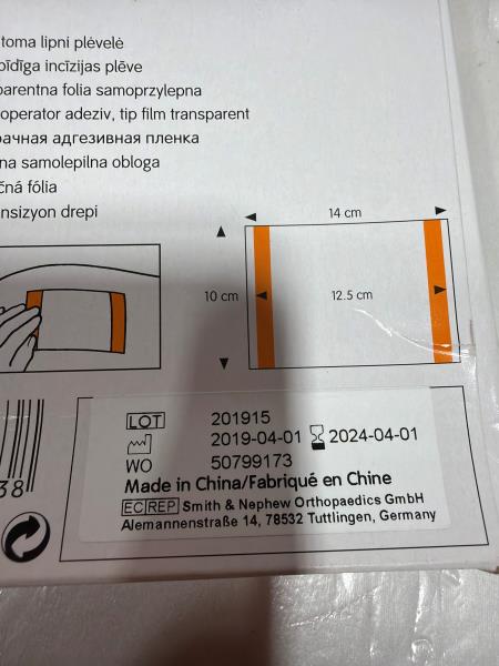 Smith and Nephew OPSITE Transparent Adhesive Film