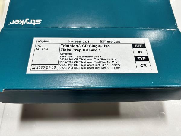 Stryker Triathlon CR Single-Use Tibial Prep Kit Size 1, 5555-2301, 5555-0201, 5555-0202, 5555-0203, 5555-0204